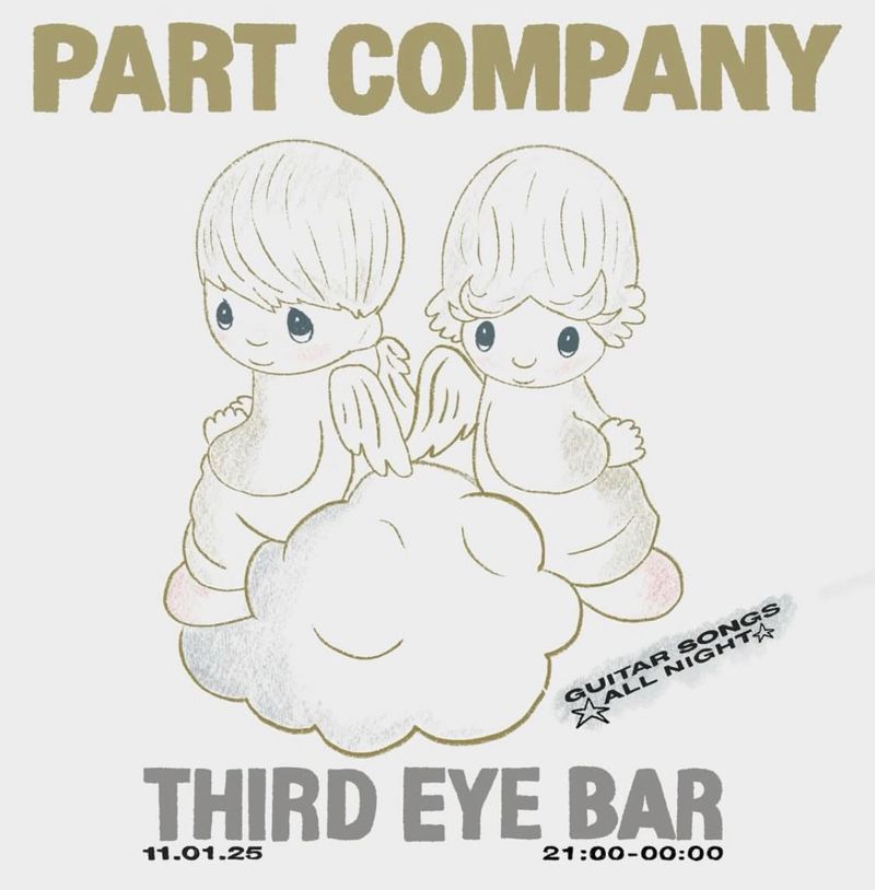 Megan Habashi, Quilt Vision