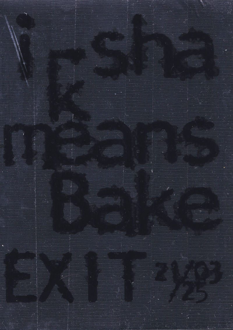 i-sha & k means & Bake