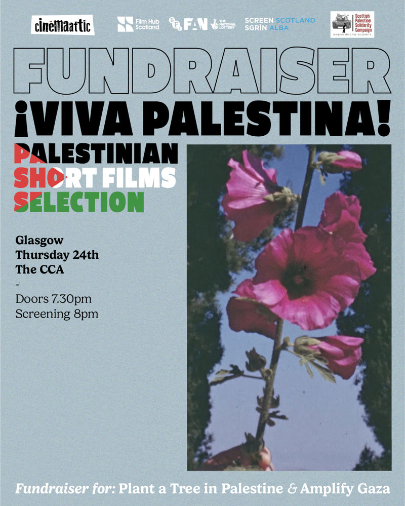¡Viva Palestina! - short film fundraiser