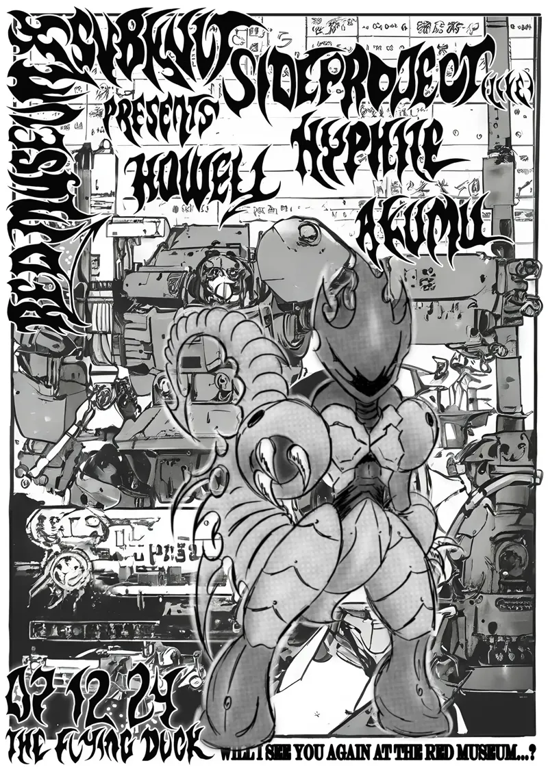 Red Museum VIII x SVBKVLT - sideproject, Hyph11E, Howell, AKUMU