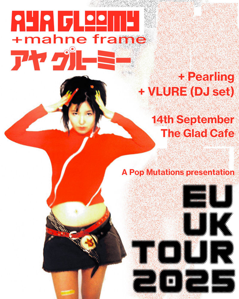 Aya Gloomy + Mahne Frame (1)